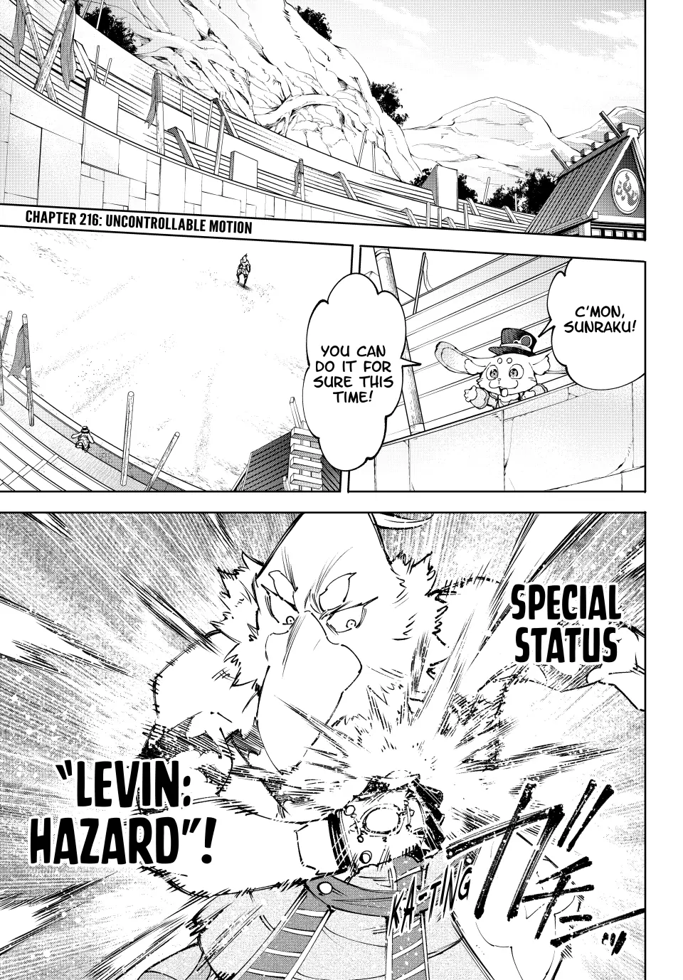 Read Shangri La Frontier Manga Online