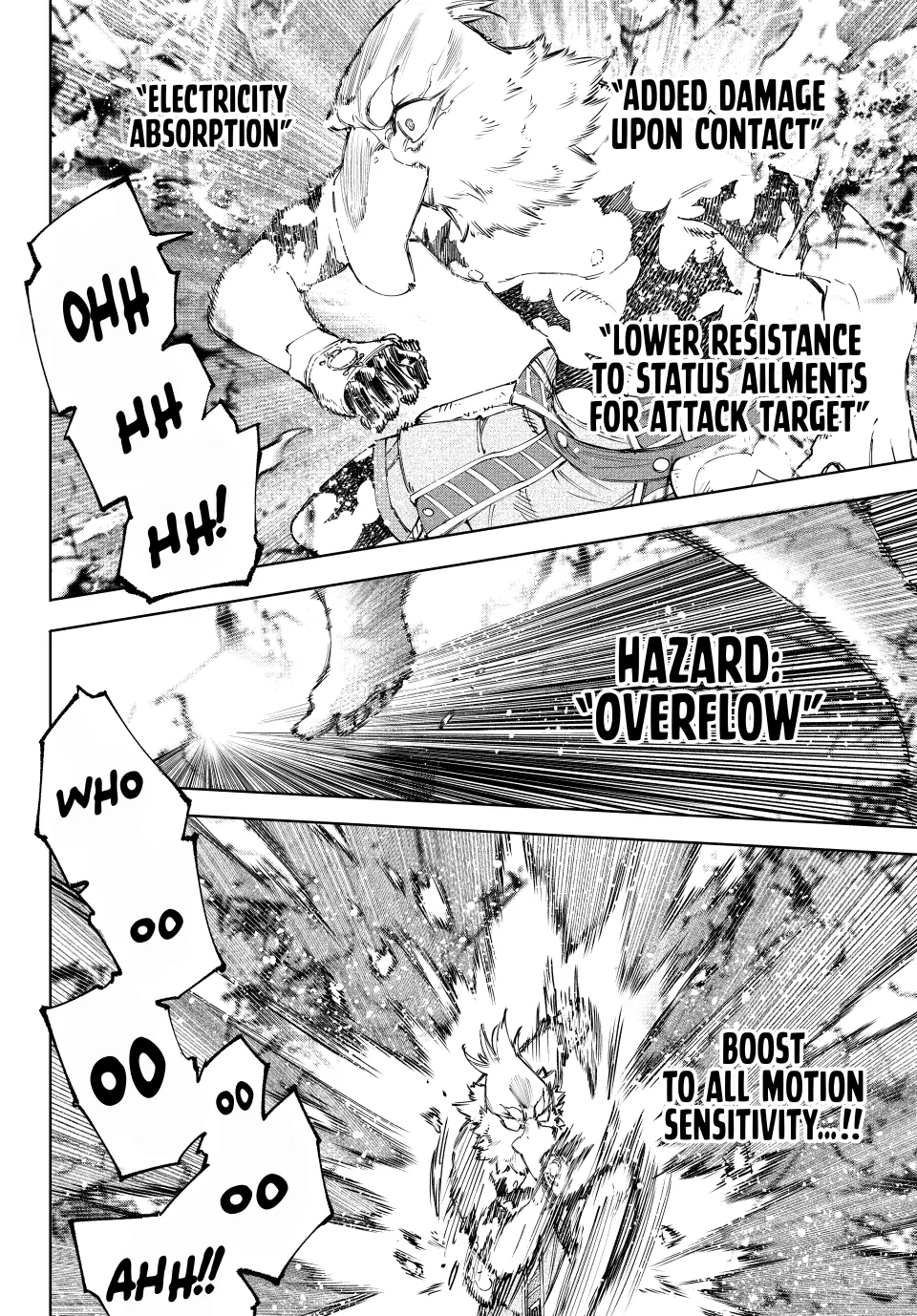 Read Shangri La Frontier Manga Online