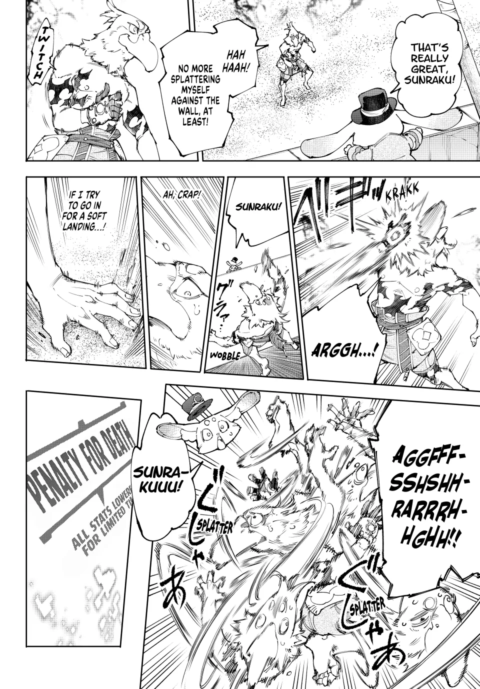 Read Shangri La Frontier Manga Online