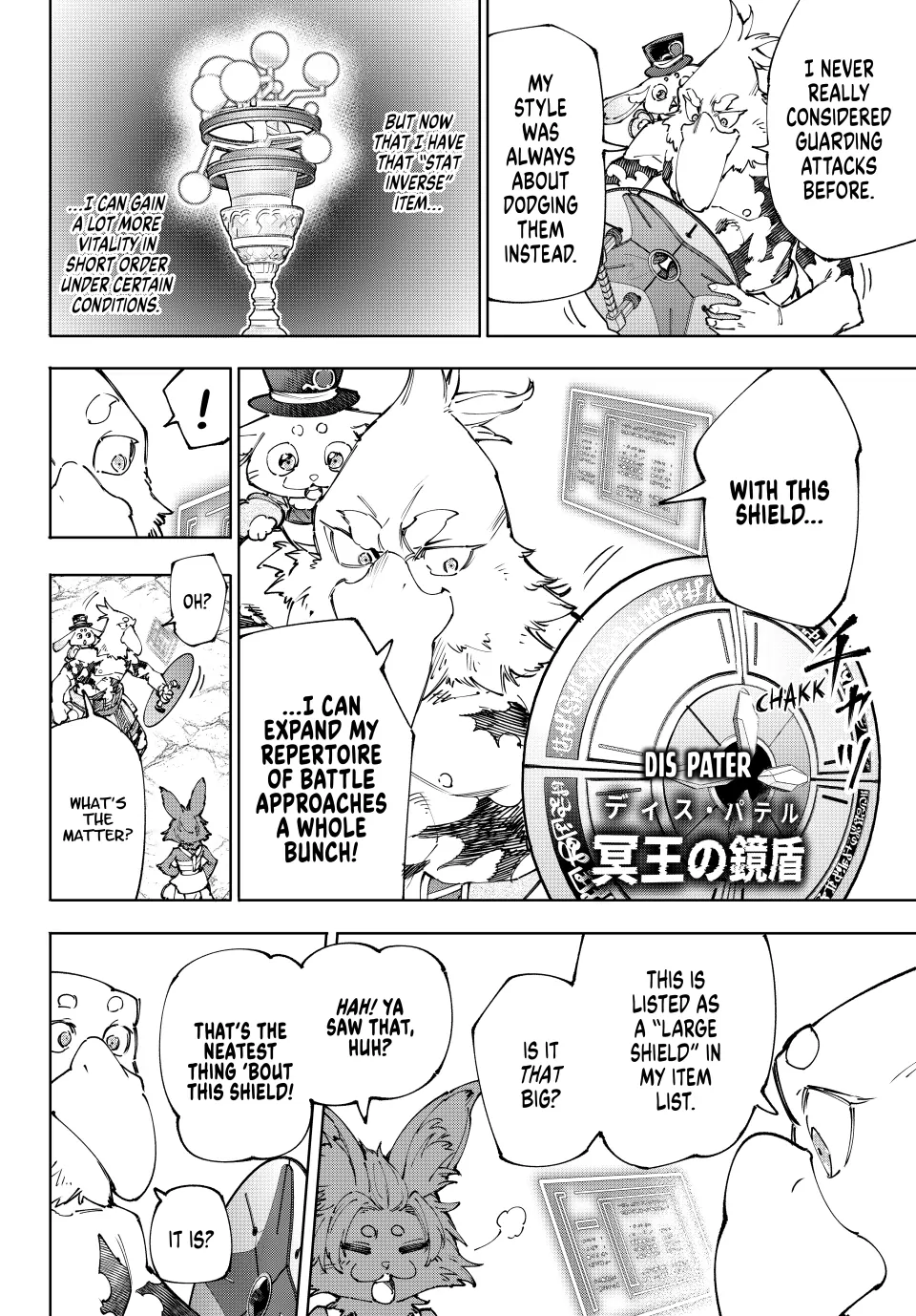 Read Shangri La Frontier Manga Online