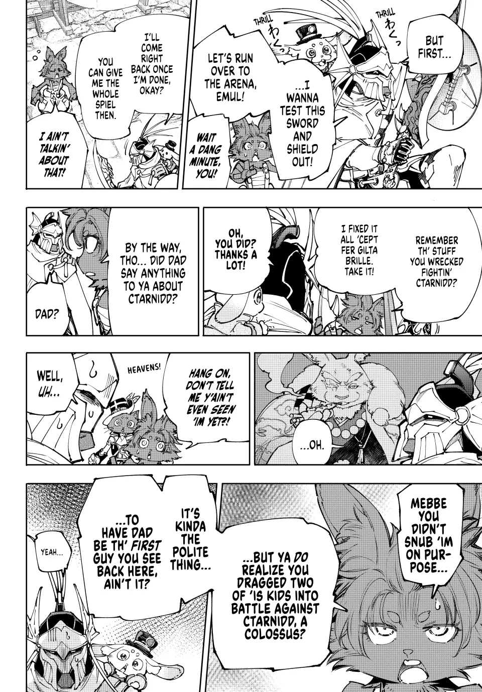 Read Shangri La Frontier Manga Online