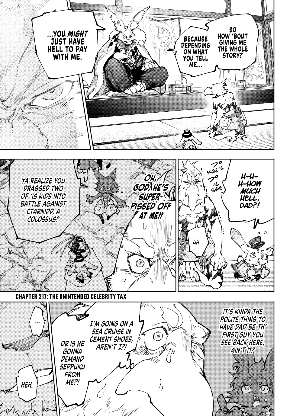 Read Shangri La Frontier Manga Online