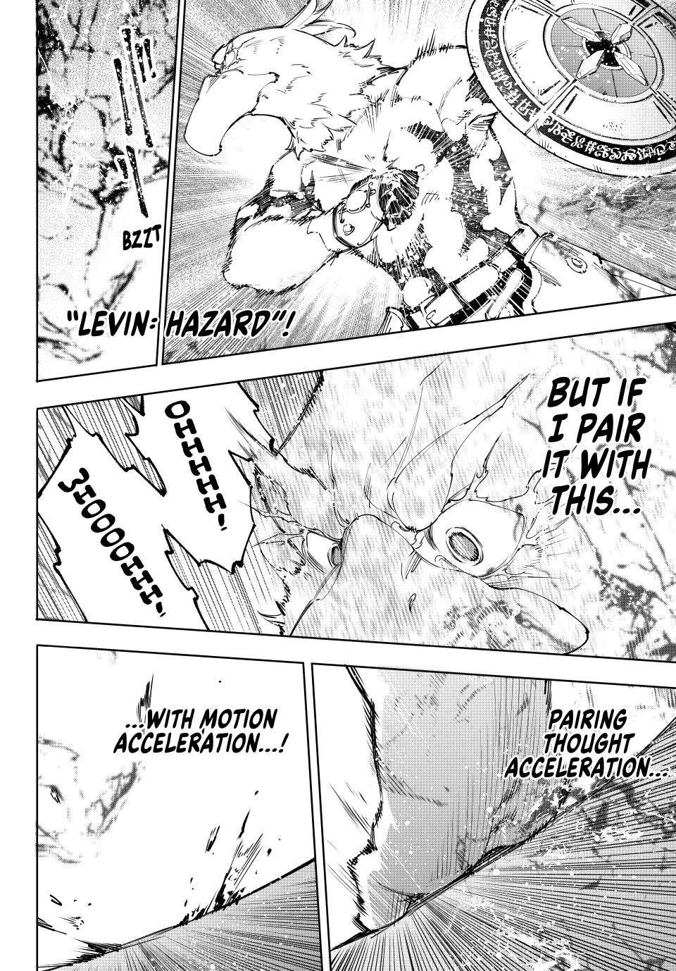 Read Shangri La Frontier Manga Online