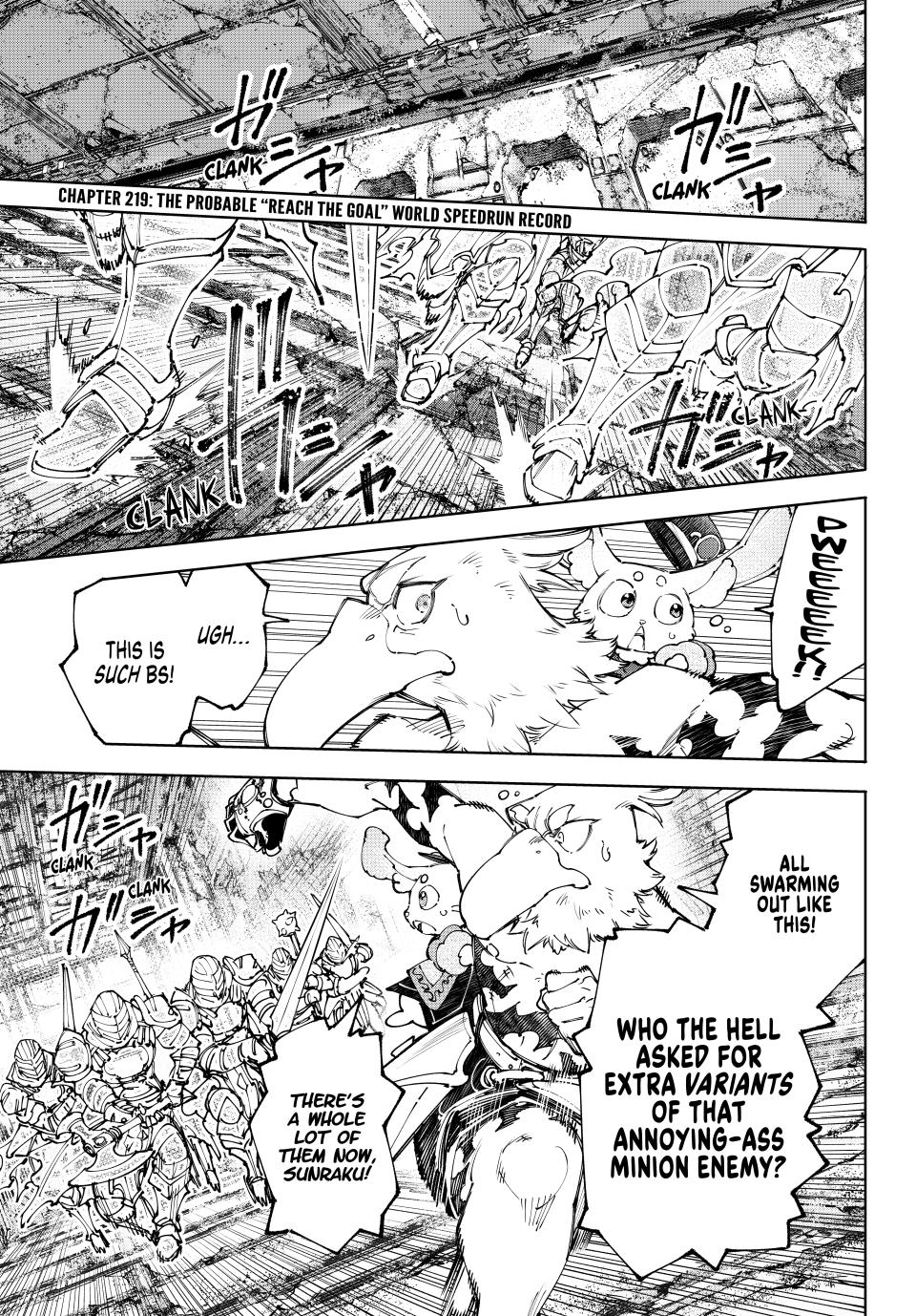 Read Shangri La Frontier Manga Online