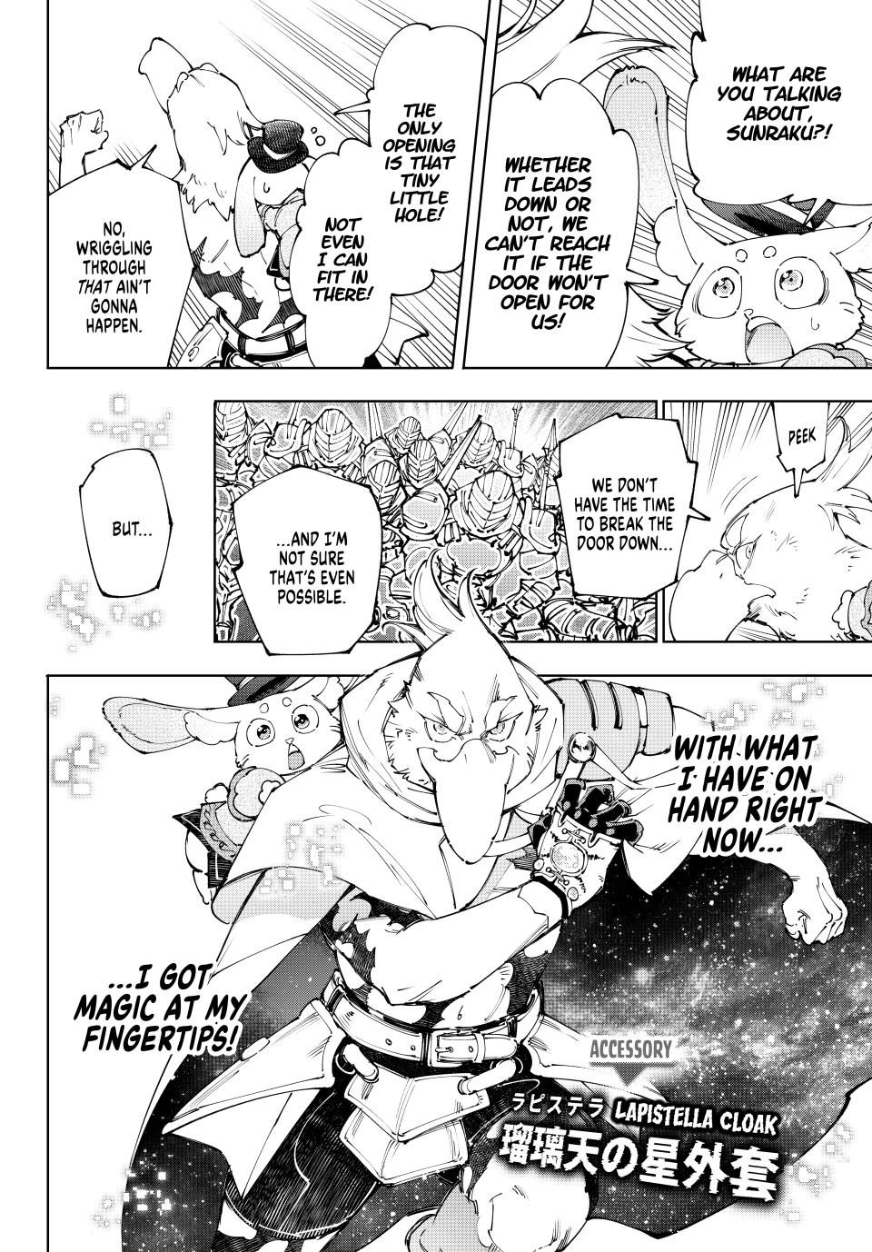 Read Shangri La Frontier Manga Online