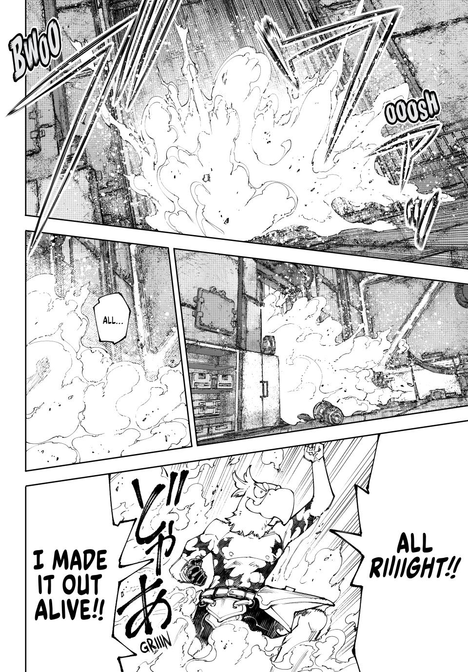 Read Shangri La Frontier Manga Online