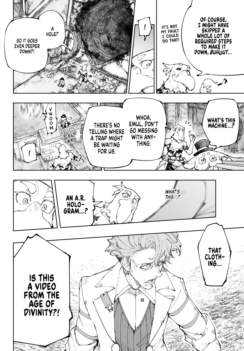 Read Shangri La Frontier Manga Online