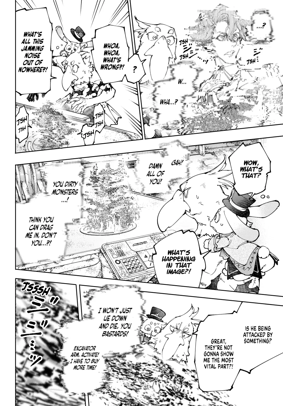 Read Shangri La Frontier Manga Online