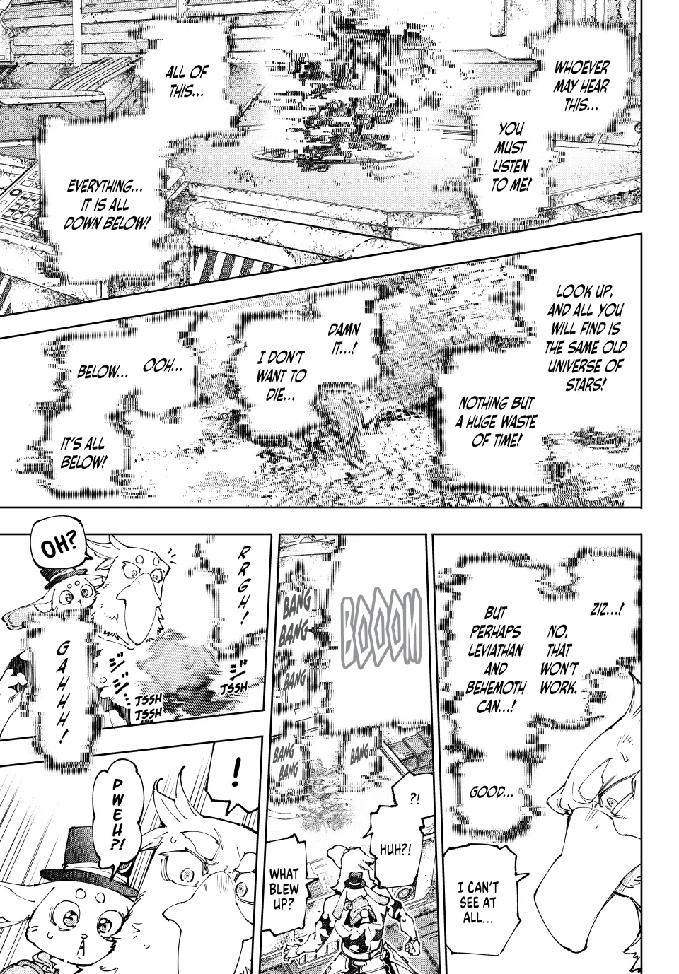 Read Shangri La Frontier Manga Online