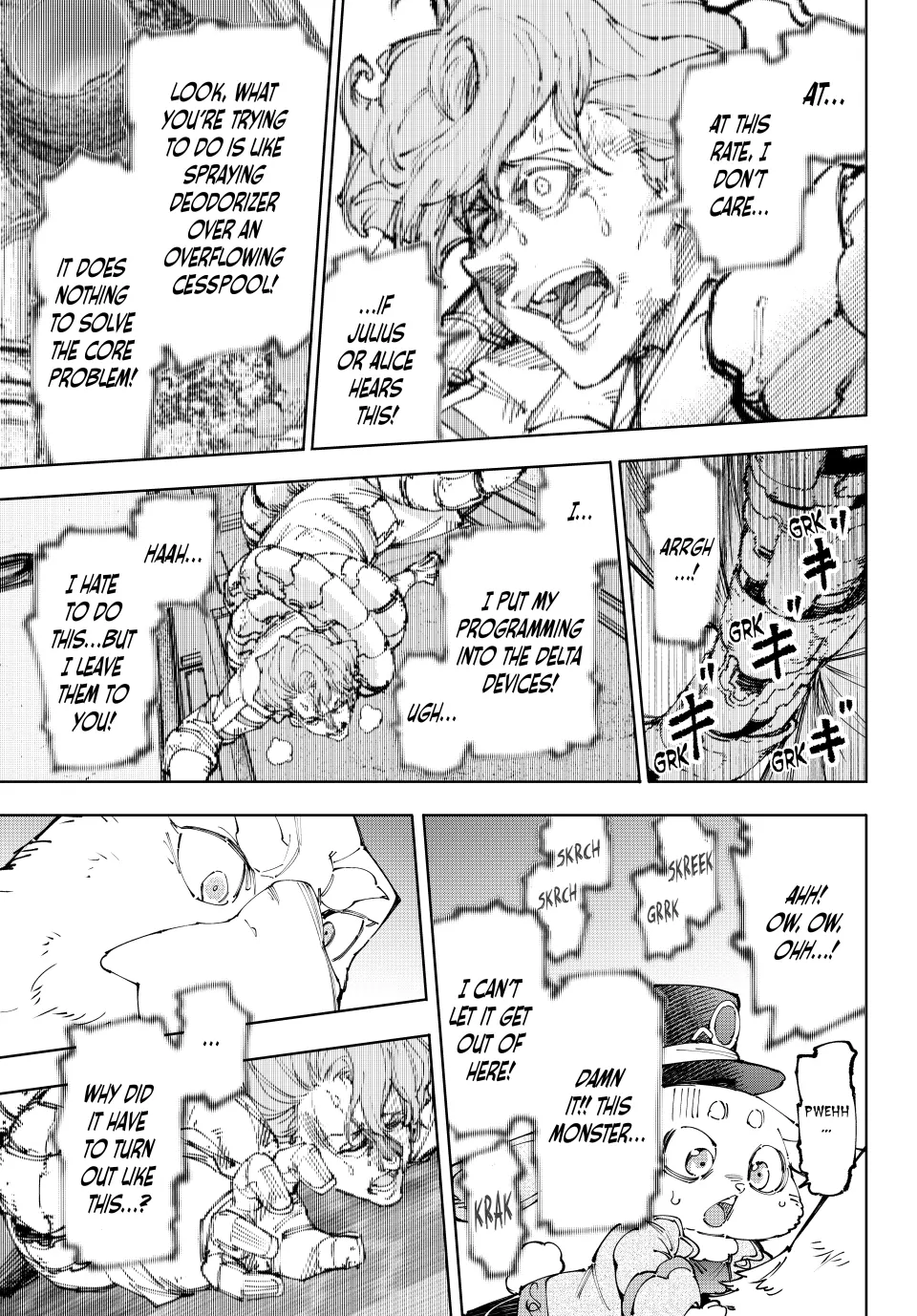 Read Shangri La Frontier Manga Online