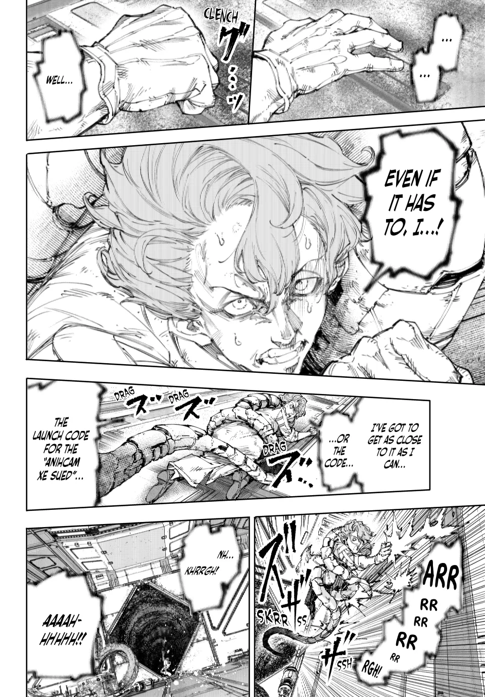 Read Shangri La Frontier Manga Online