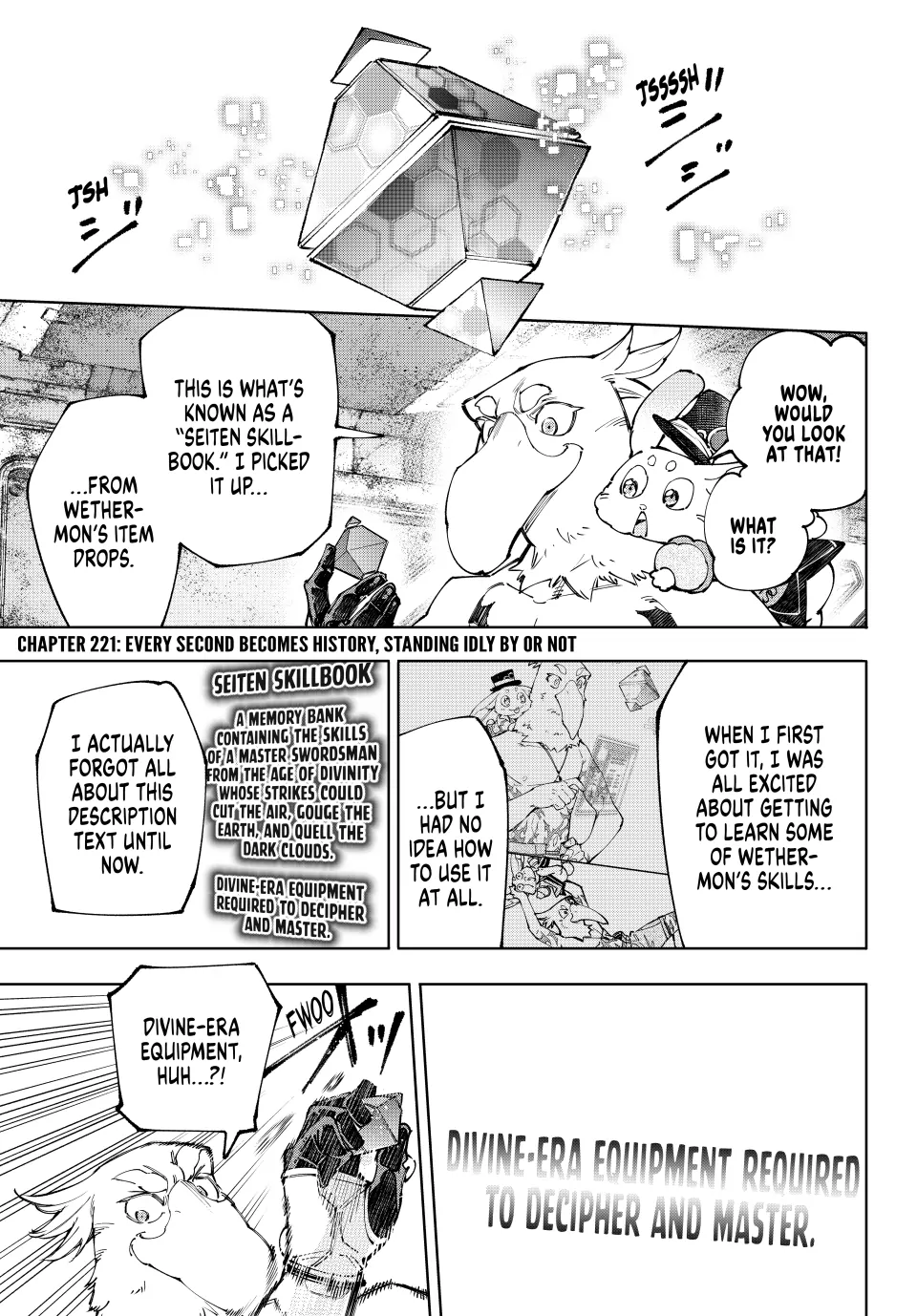 Read Shangri La Frontier Manga Online