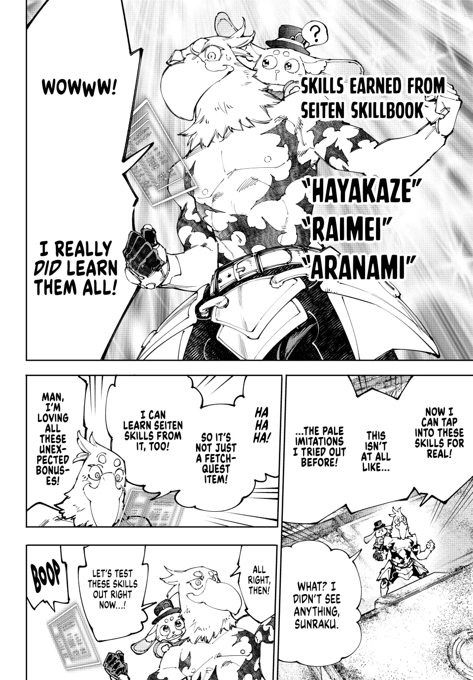 Read Shangri La Frontier Manga Online