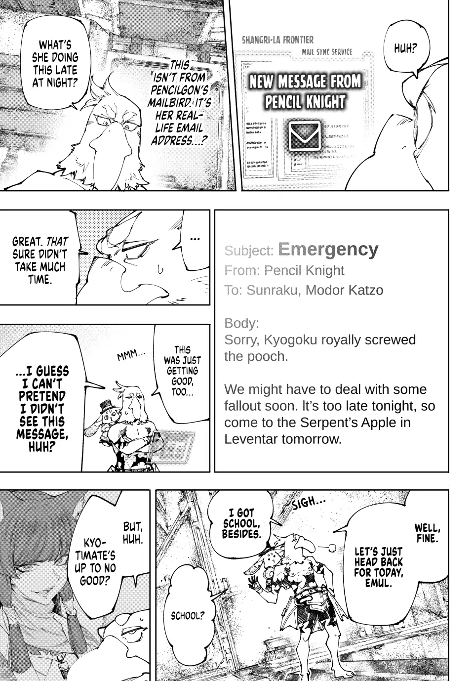 Read Shangri La Frontier Manga Online