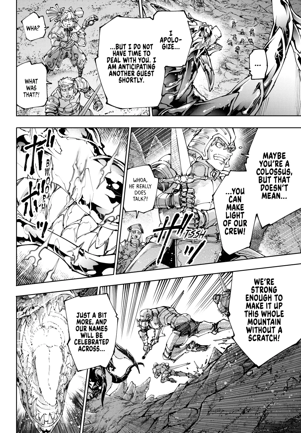 Read Shangri La Frontier Manga Online