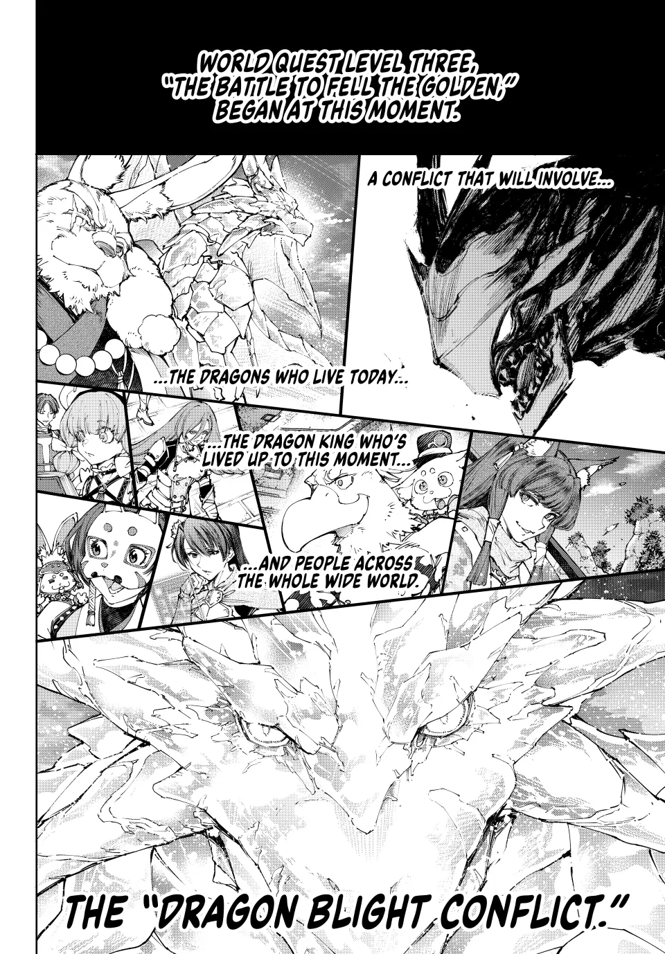 Read Shangri La Frontier Manga Online