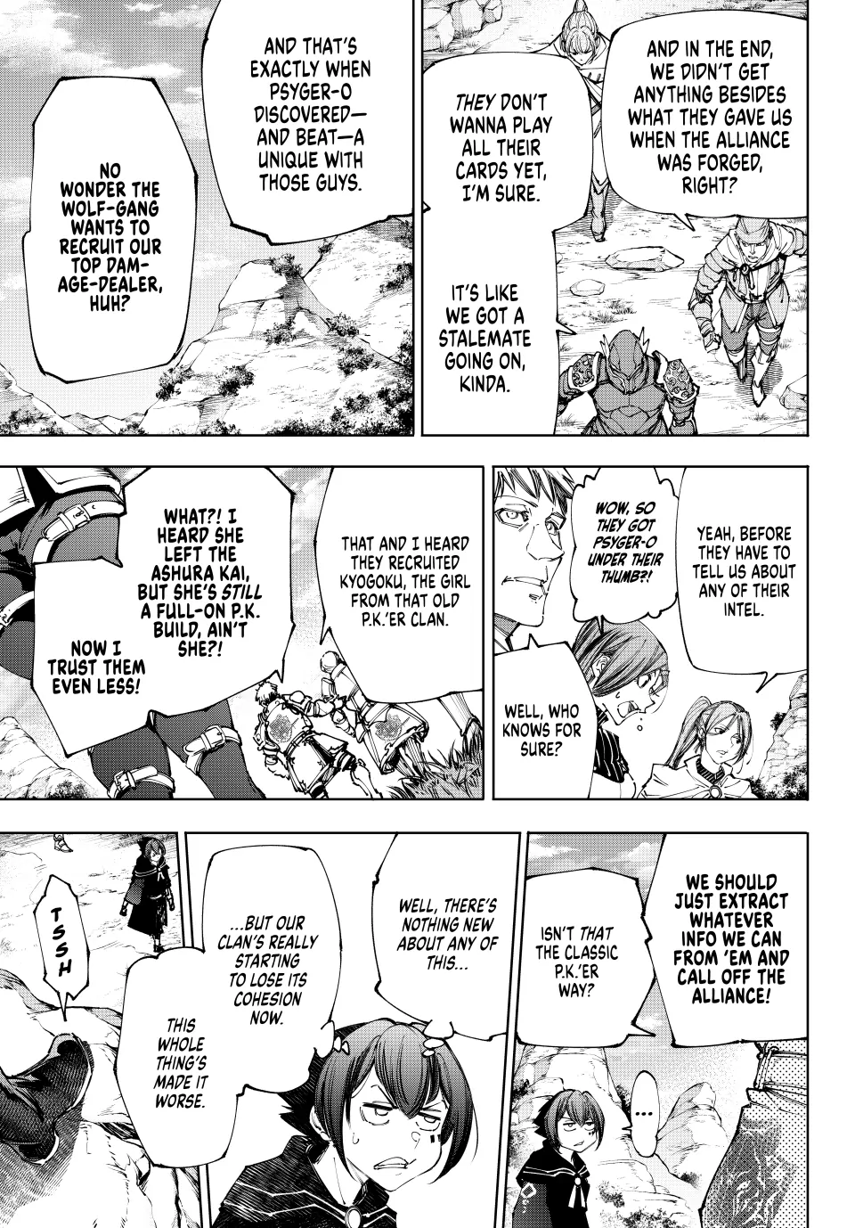 Read Shangri La Frontier Manga Online