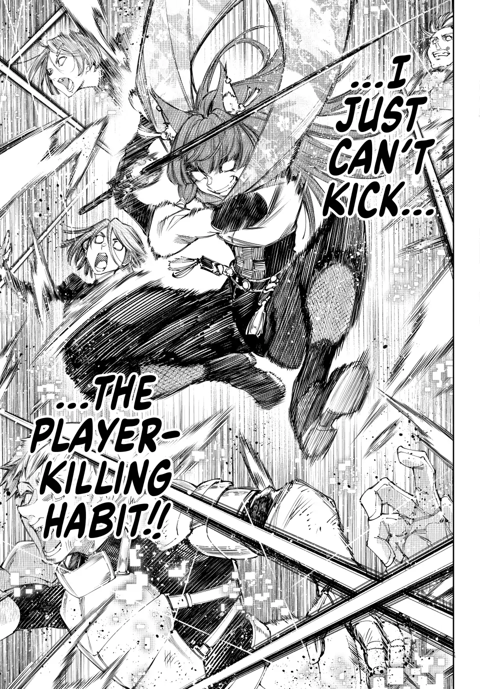 Read Shangri La Frontier Manga Online