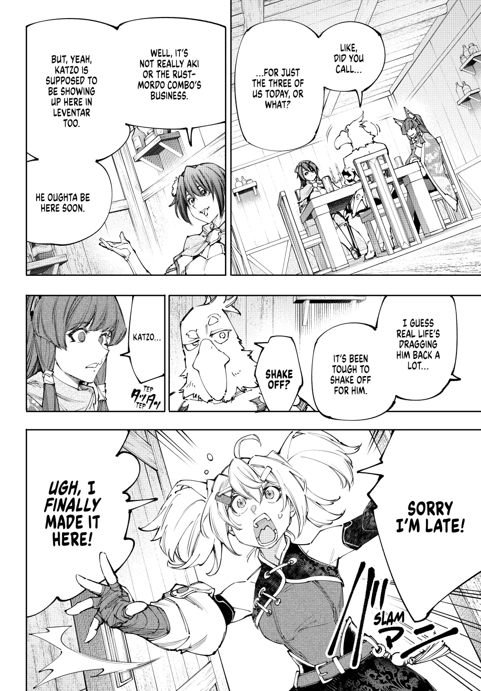 Read Shangri La Frontier Manga Online