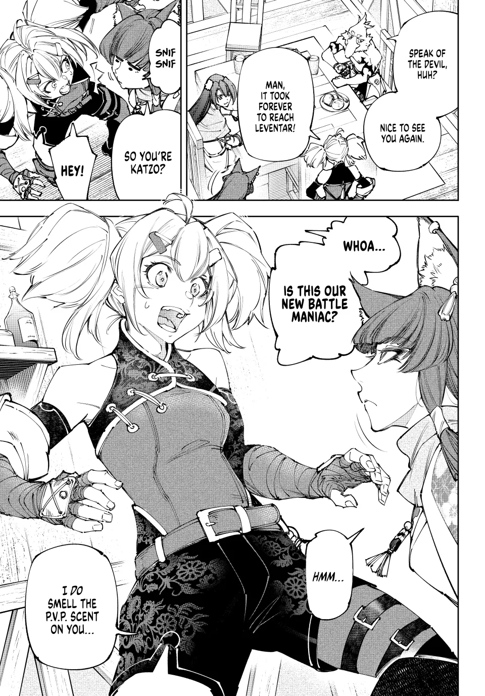 Read Shangri La Frontier Manga Online