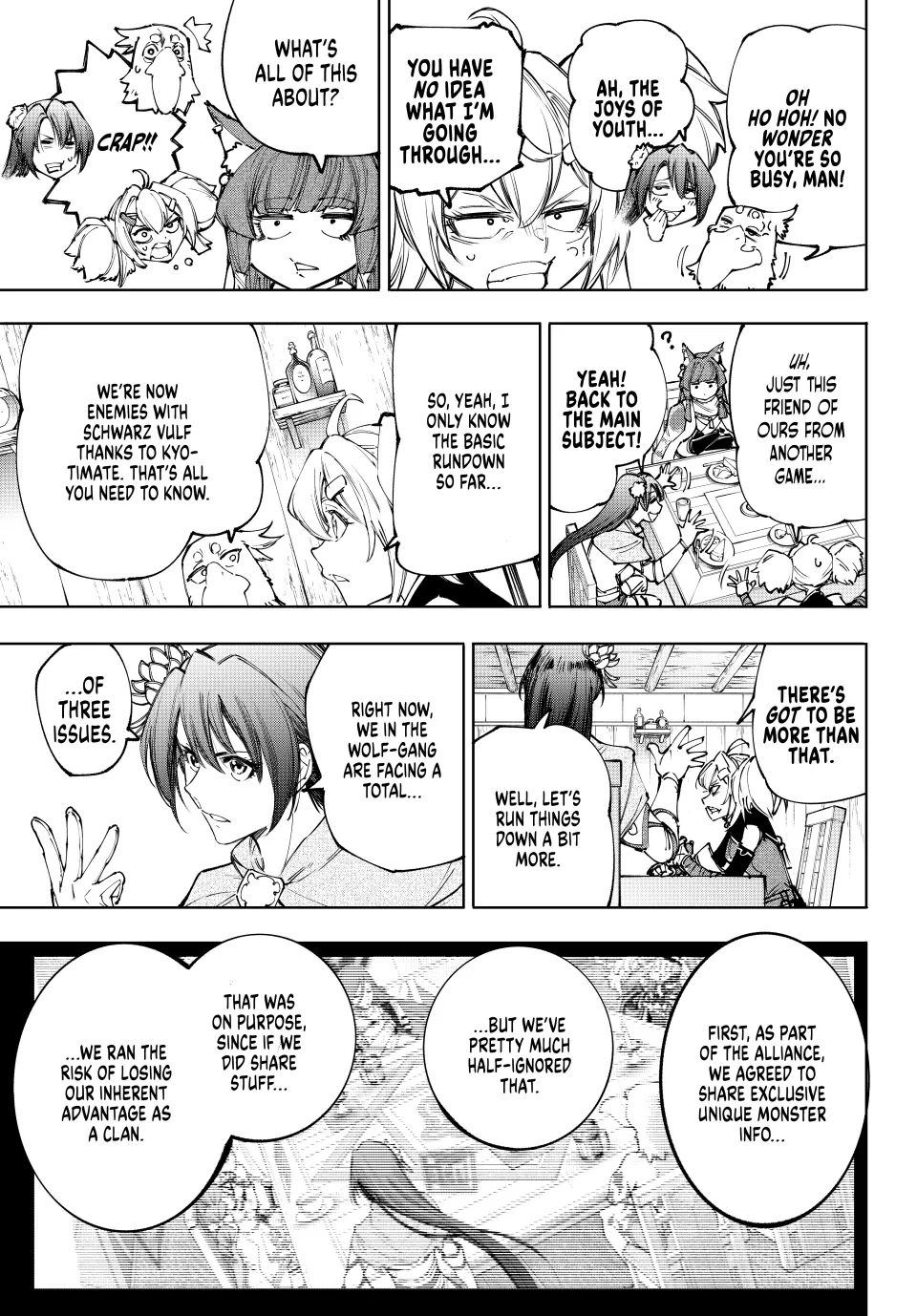 Read Shangri La Frontier Manga Online