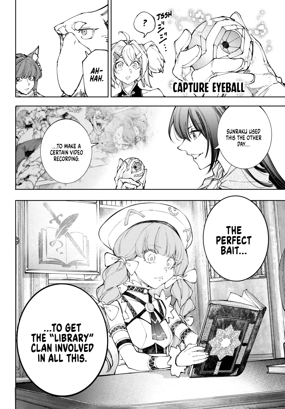 Read Shangri La Frontier Manga Online