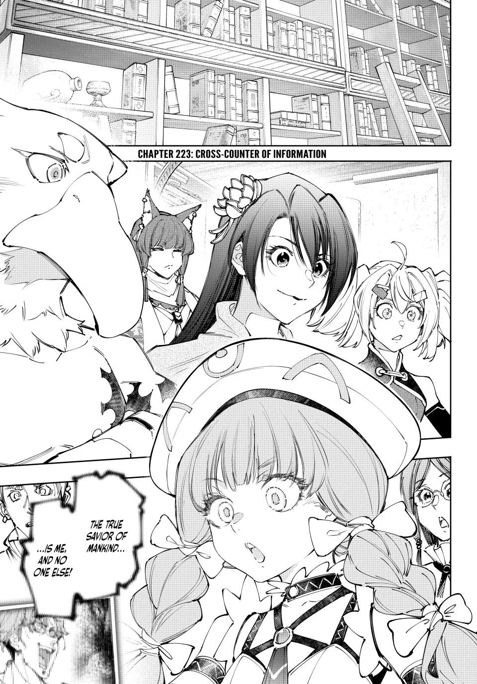 Read Shangri La Frontier Manga Online