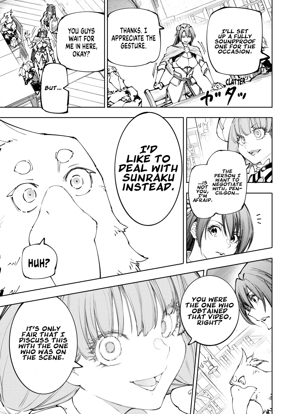 Read Shangri La Frontier Manga Online