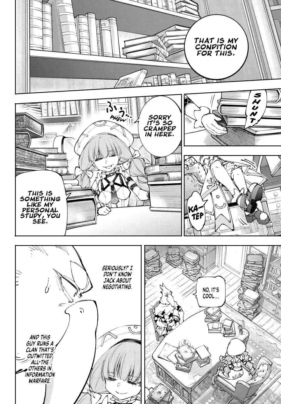 Read Shangri La Frontier Manga Online