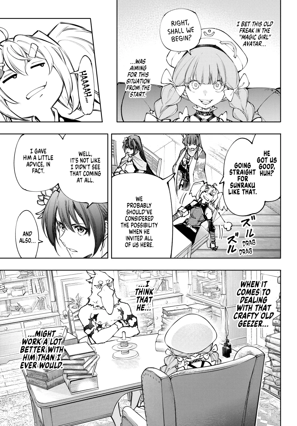 Read Shangri La Frontier Manga Online