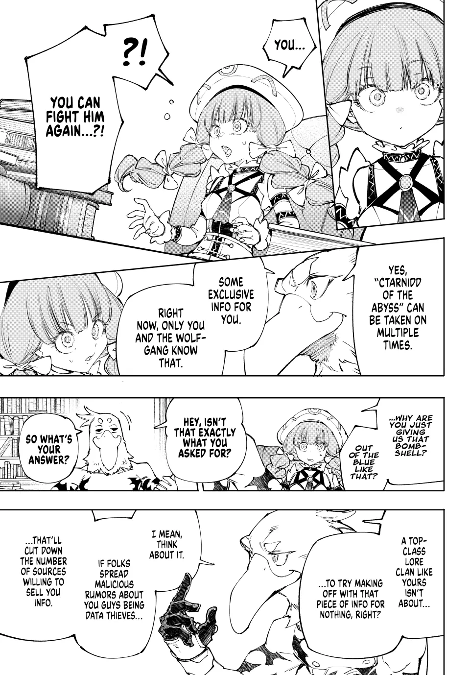 Read Shangri La Frontier Manga Online