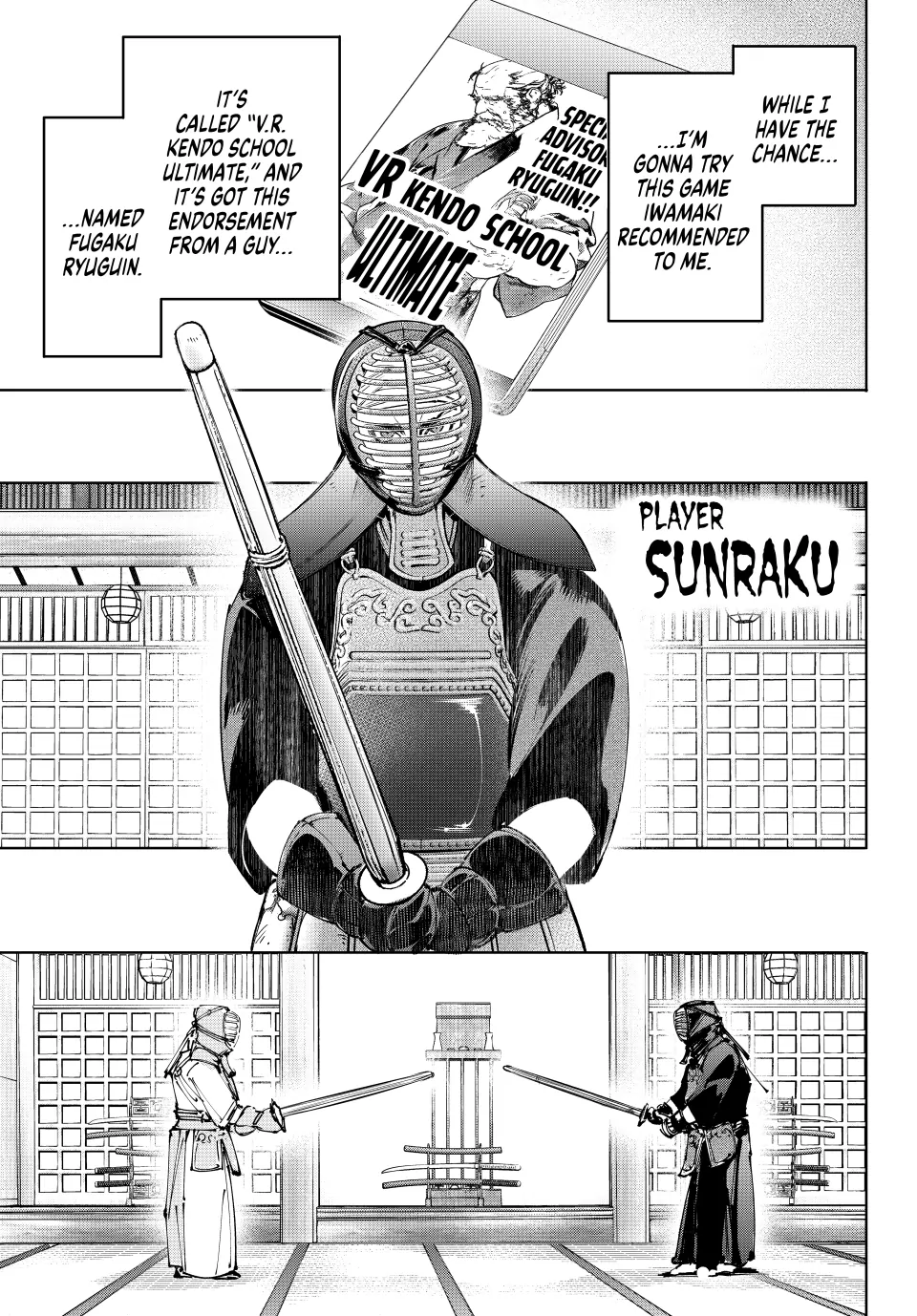 Read Shangri La Frontier Manga Online