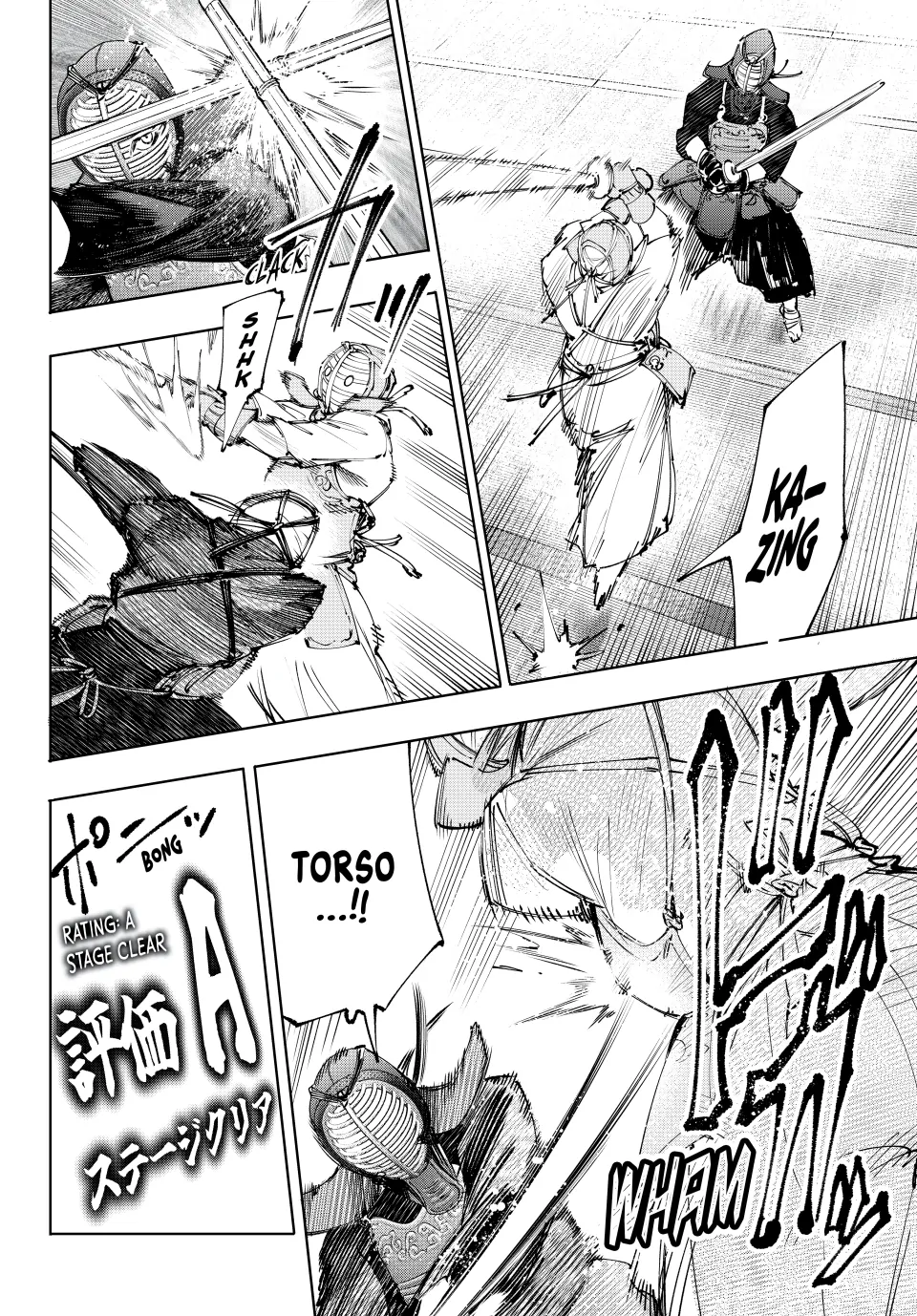 Read Shangri La Frontier Manga Online