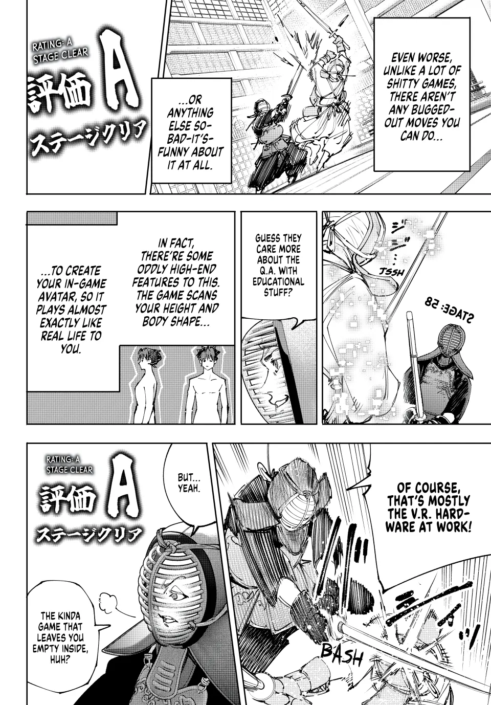 Read Shangri La Frontier Manga Online