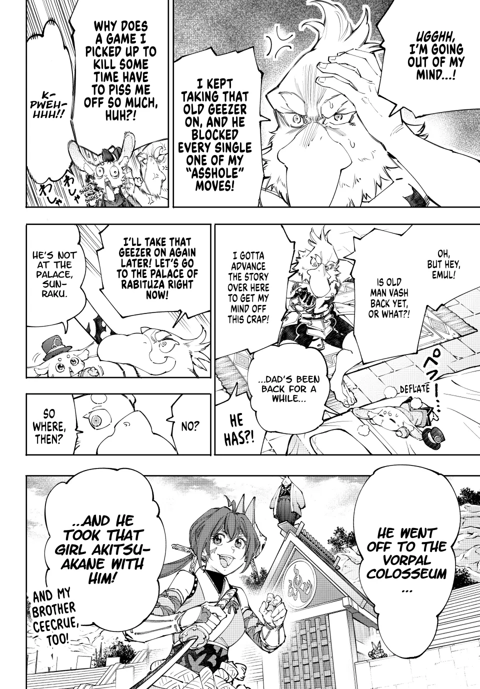 Read Shangri La Frontier Manga Online