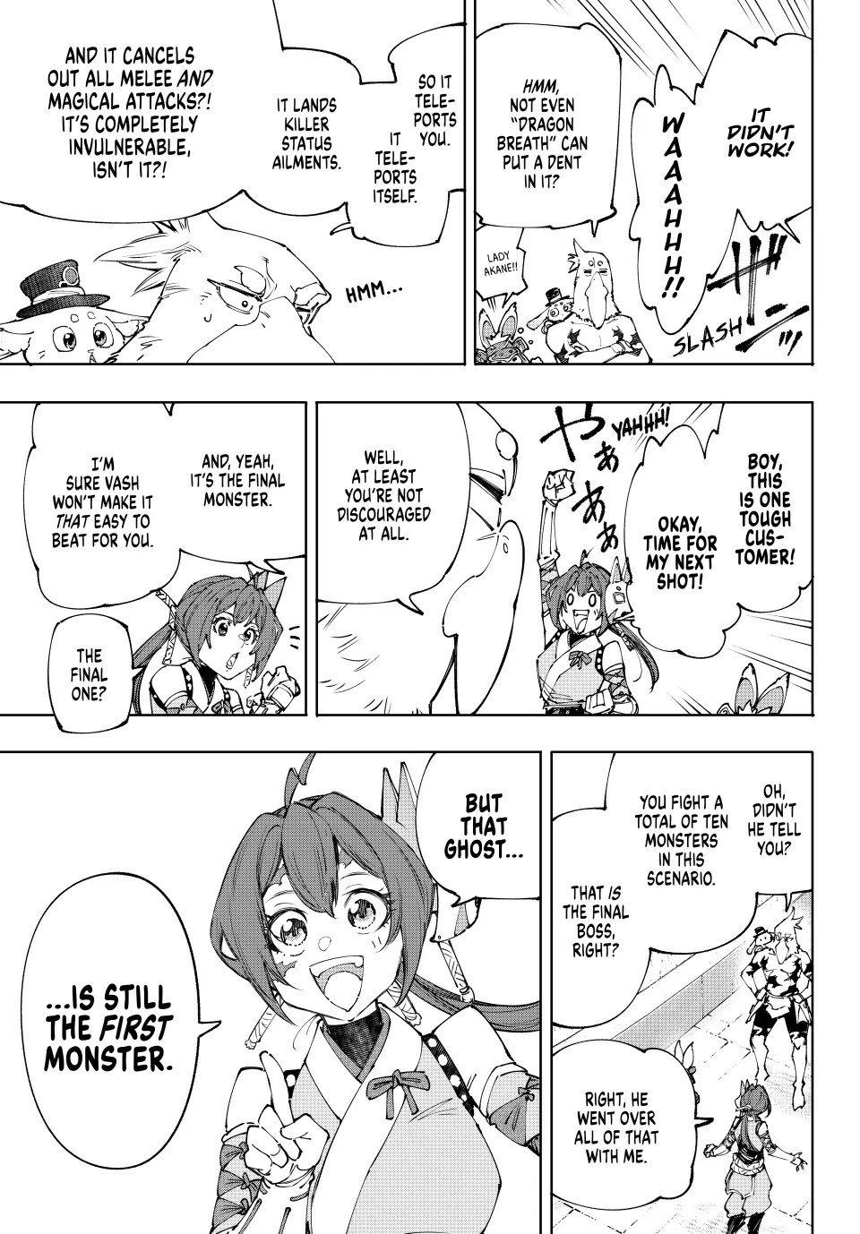 Read Shangri La Frontier Manga Online