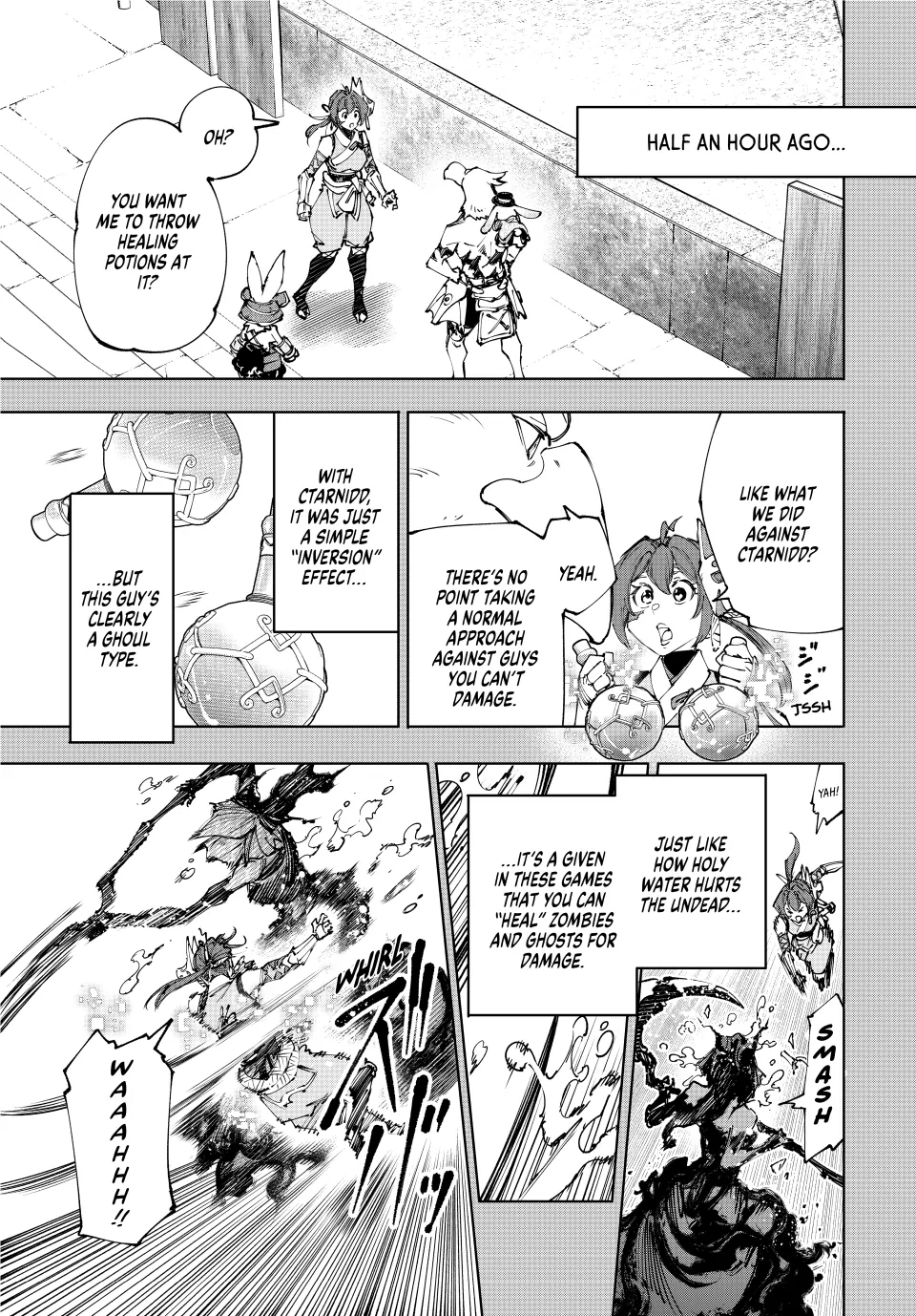 Read Shangri La Frontier Manga Online