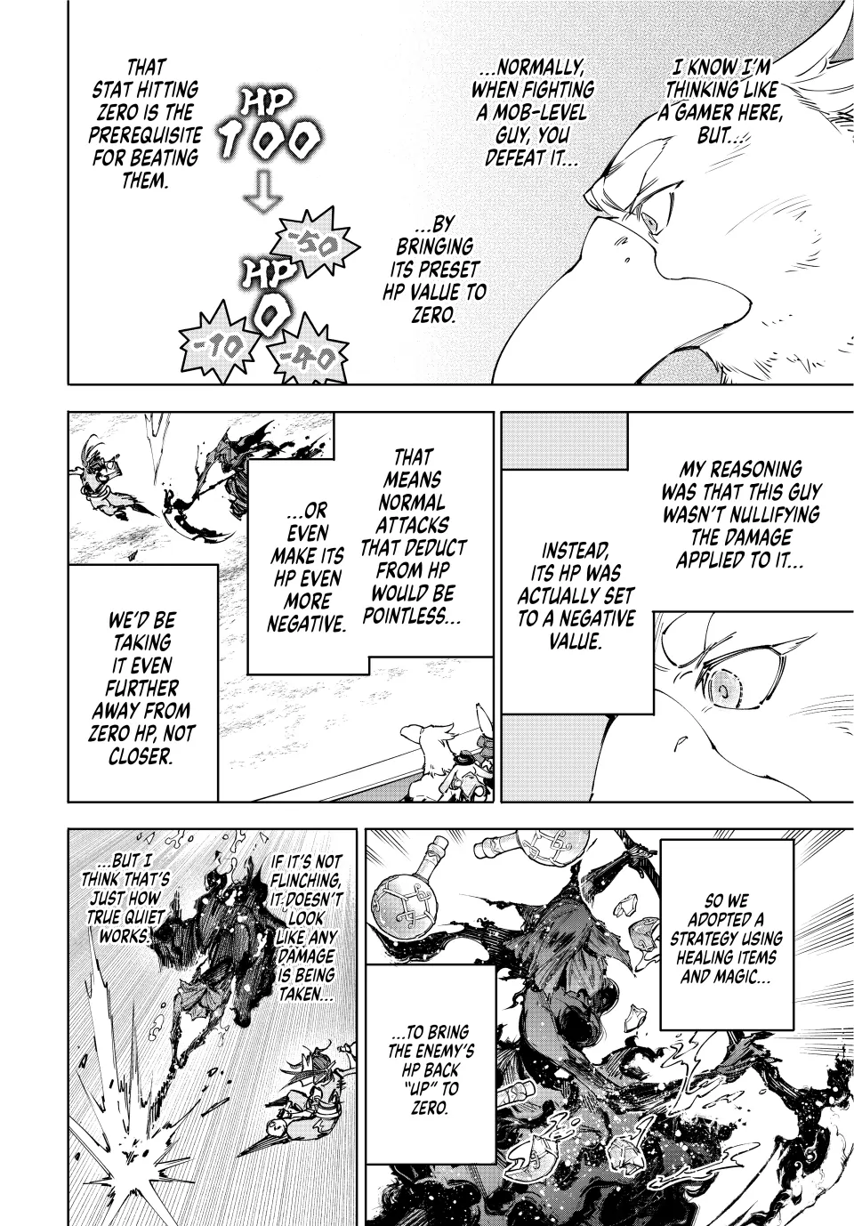 Read Shangri La Frontier Manga Online