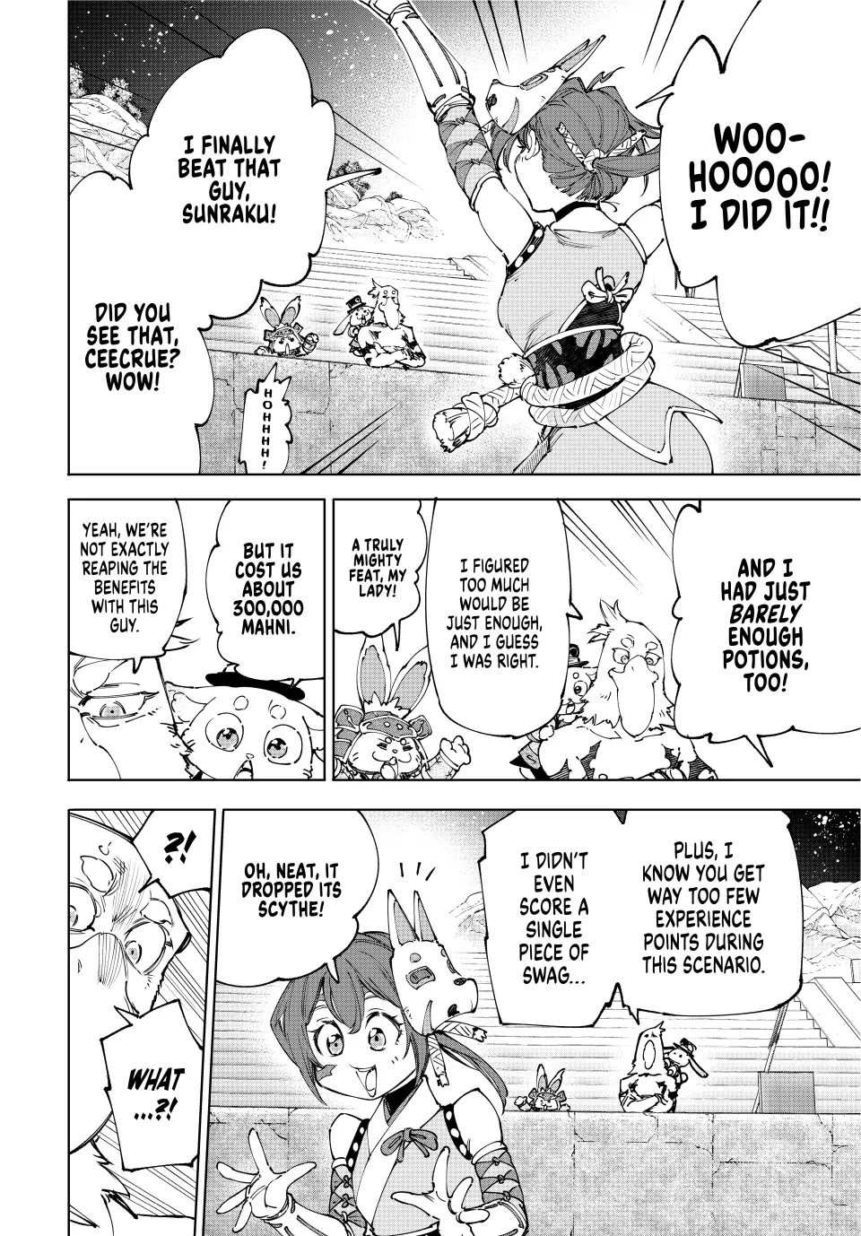 Read Shangri La Frontier Manga Online