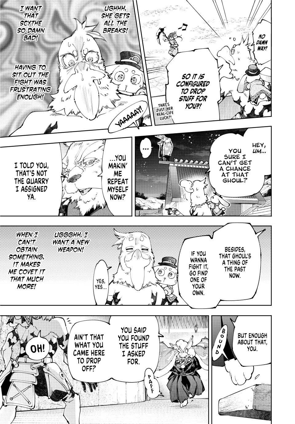 Read Shangri La Frontier Manga Online