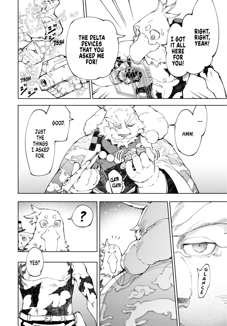 Read Shangri La Frontier Manga Online