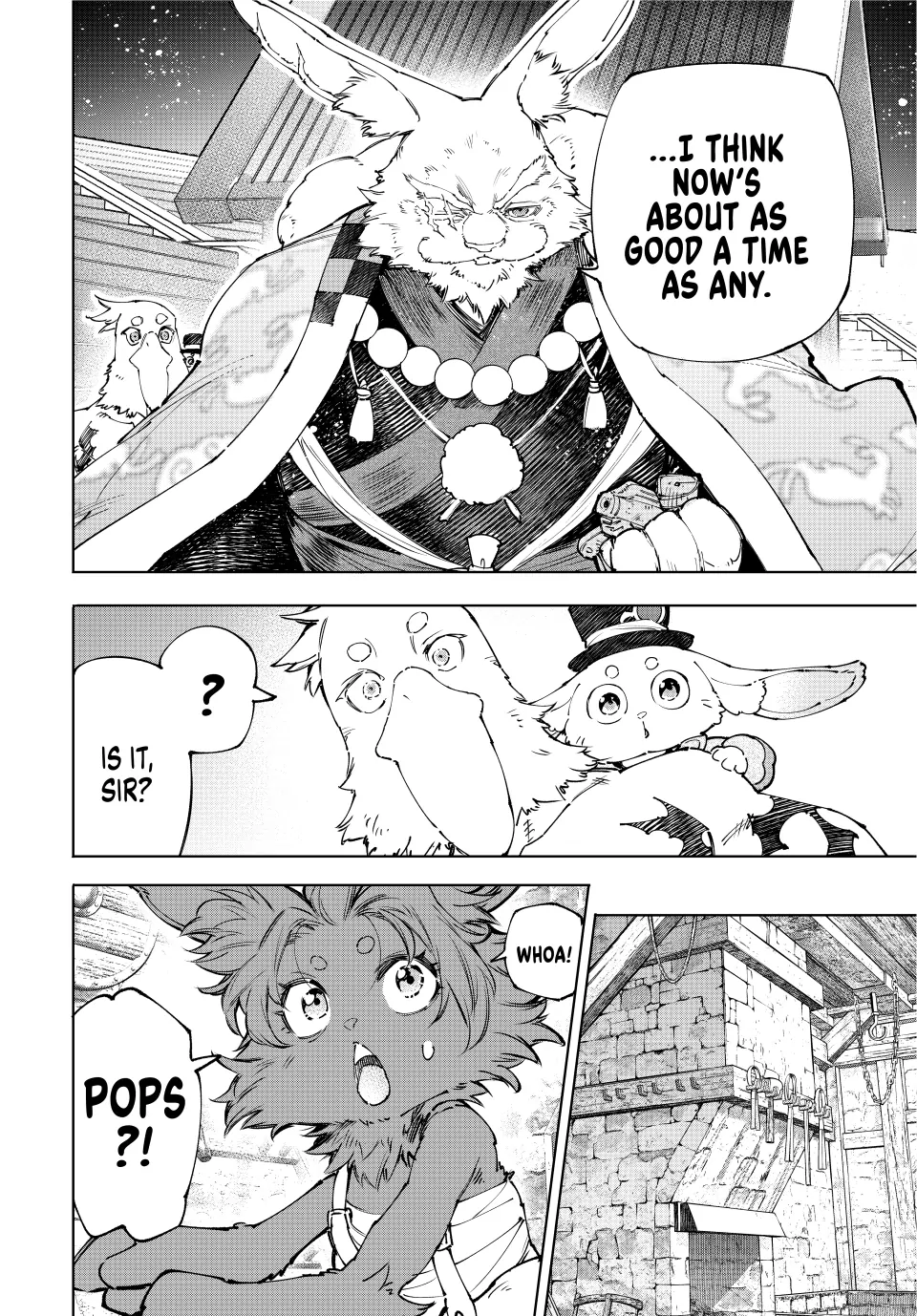 Read Shangri La Frontier Manga Online