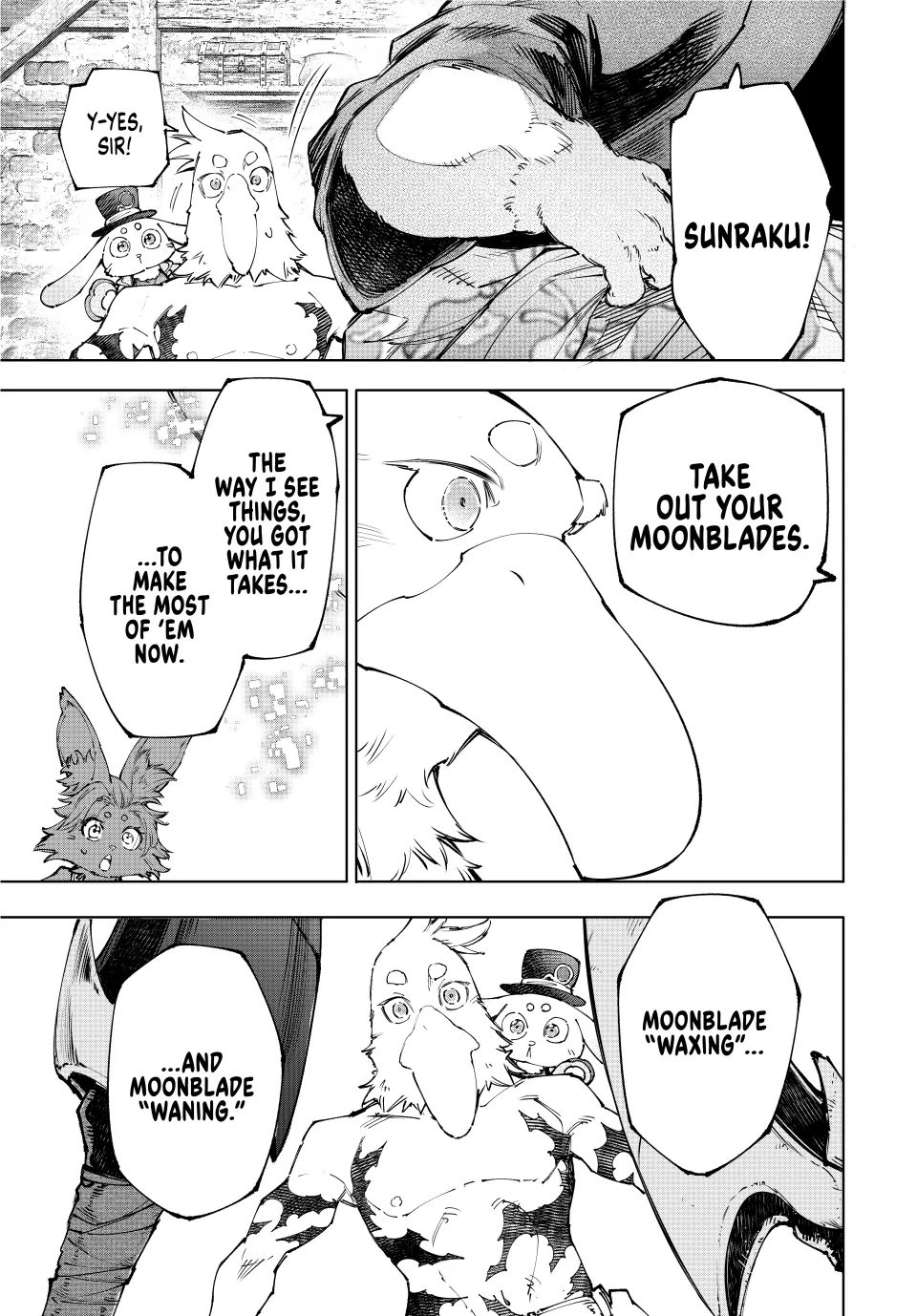 Read Shangri La Frontier Manga Online