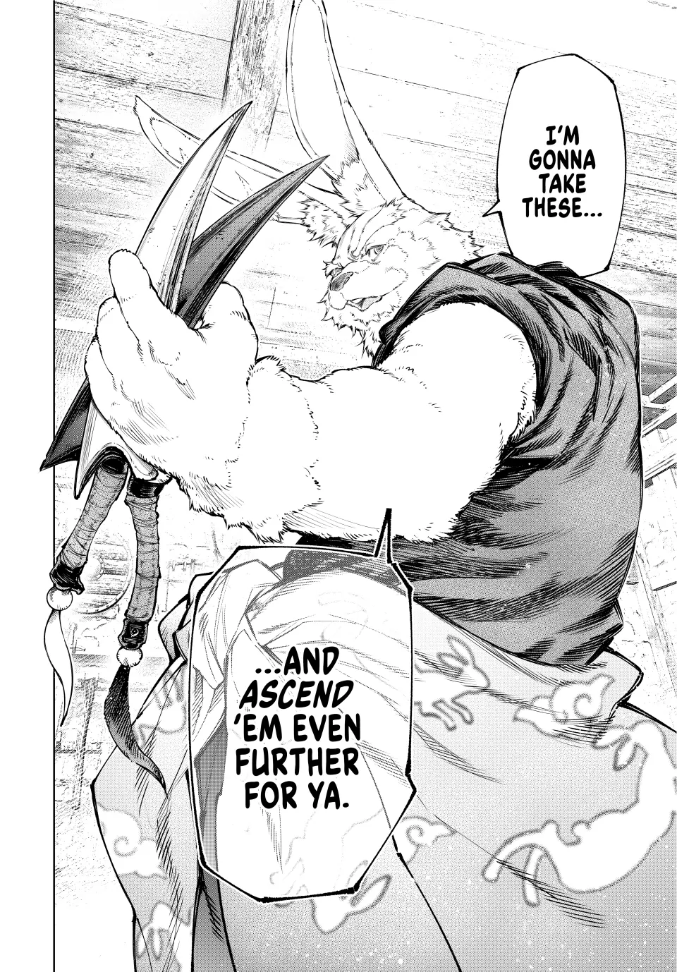 Read Shangri La Frontier Manga Online