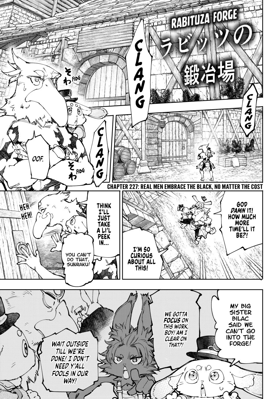 Read Shangri La Frontier Manga Online