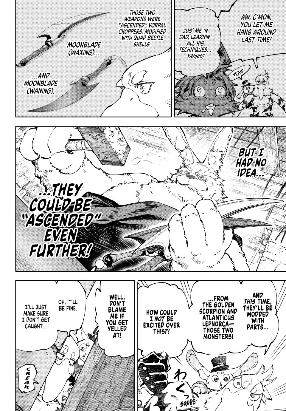 Read Shangri La Frontier Manga Online