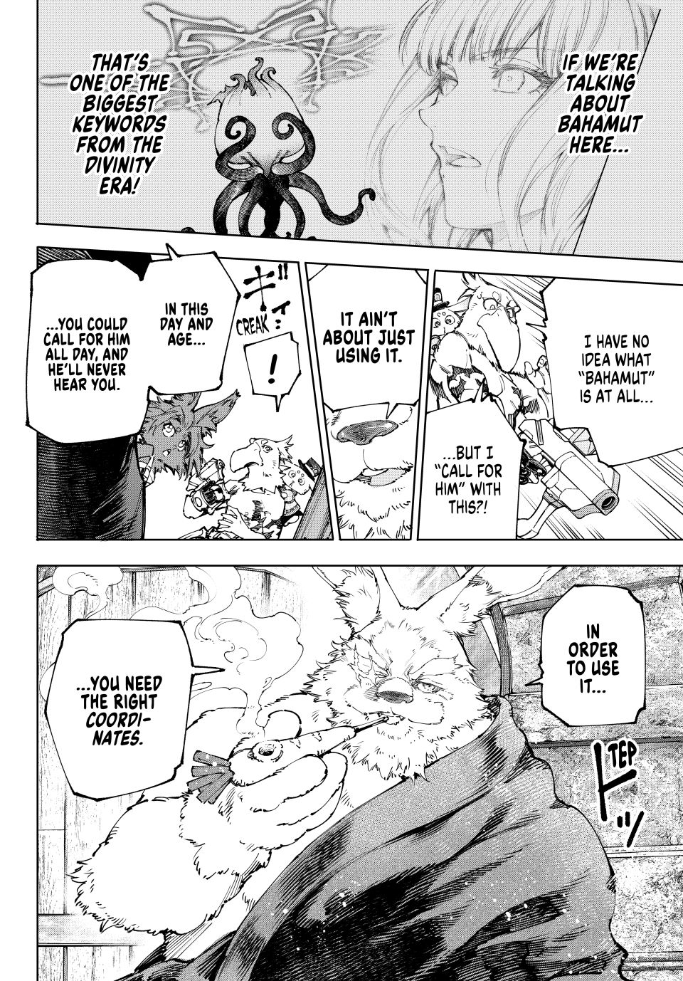 Read Shangri La Frontier Manga Online