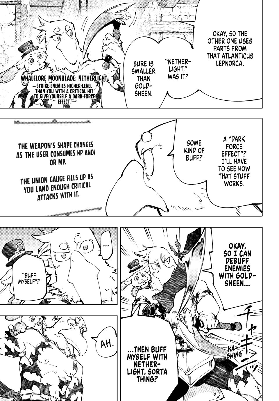 Read Shangri La Frontier Manga Online