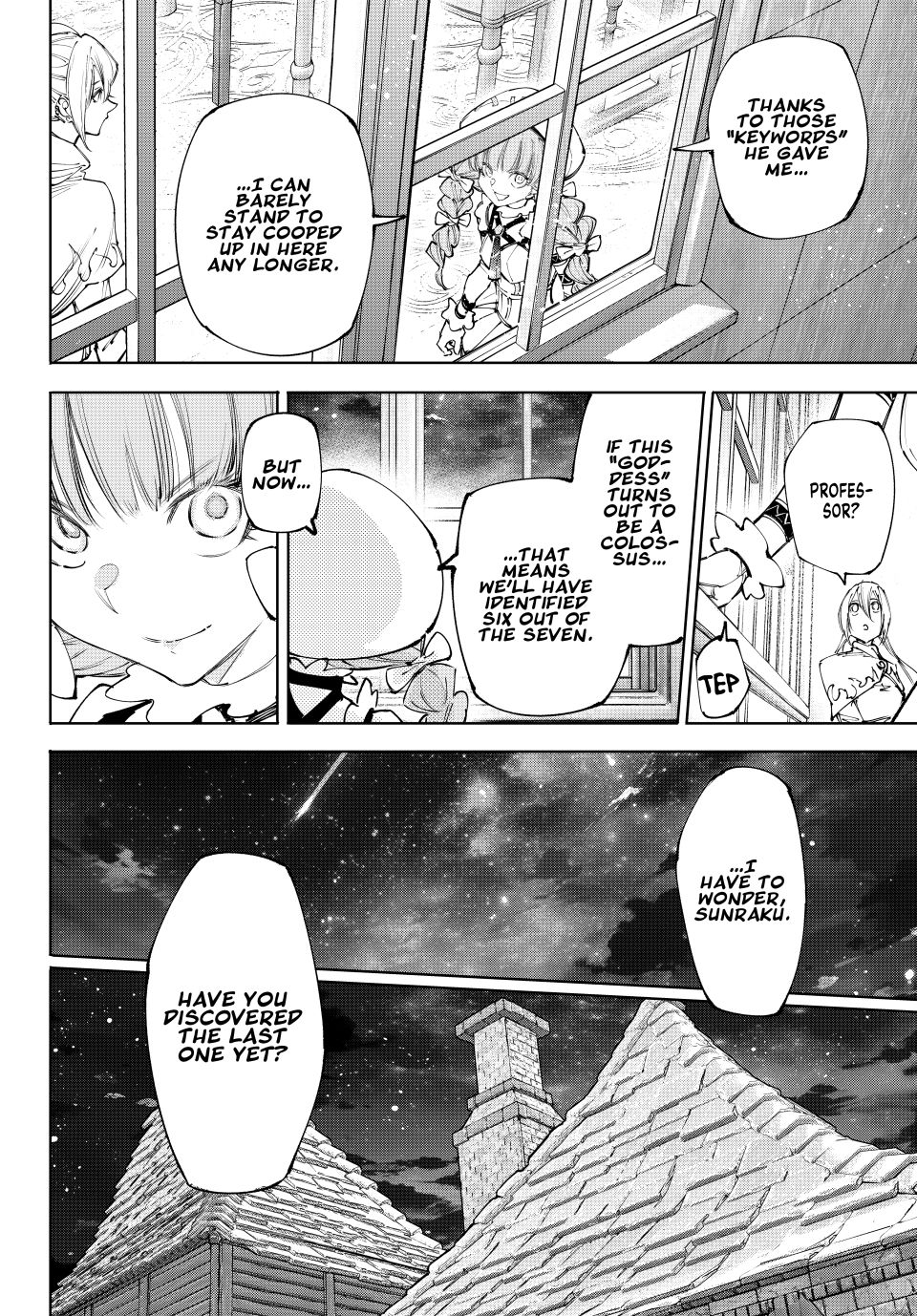 Read Shangri La Frontier Manga Online