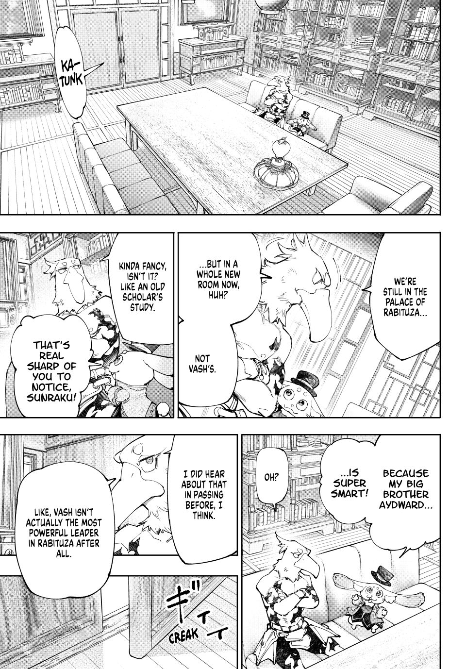 Read Shangri La Frontier Manga Online